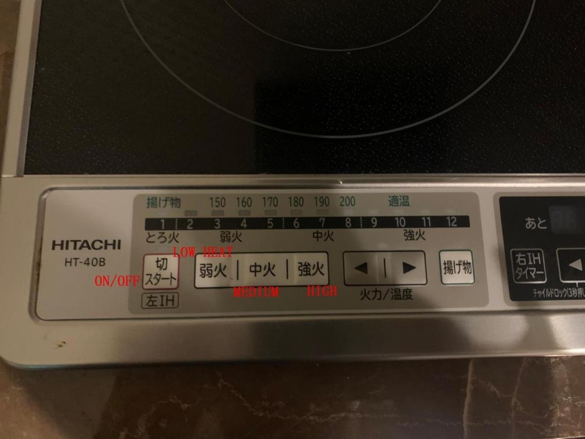 静響の宿 Silent Echo Inn Οσάκα Εξωτερικό φωτογραφία